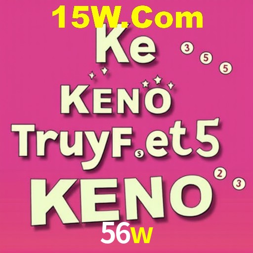 Interface Premium 56w