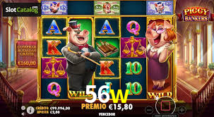 Welcome Bonus 56w